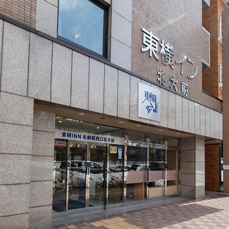 Toyoko Inn Hokkaido Sapporo-Eki Nishi-Guchi Hokudai Mae Kültér fotó