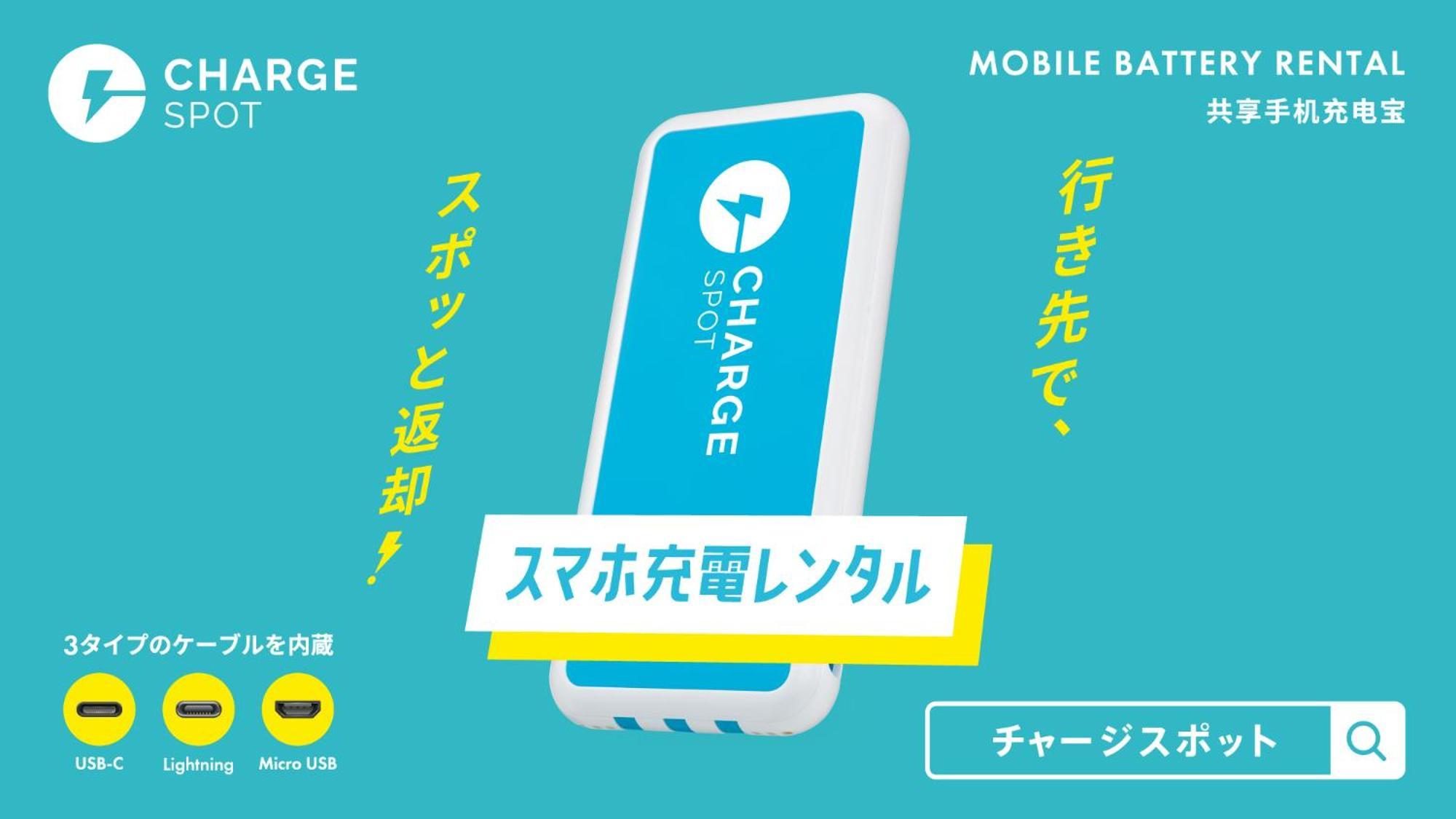 Toyoko Inn Hokkaido Sapporo-Eki Nishi-Guchi Hokudai Mae Kültér fotó