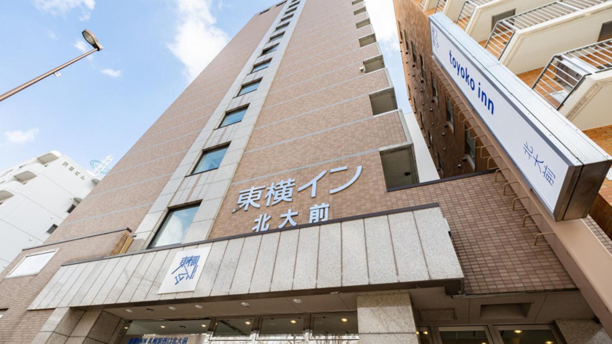 Toyoko Inn Hokkaido Sapporo-Eki Nishi-Guchi Hokudai Mae Kültér fotó