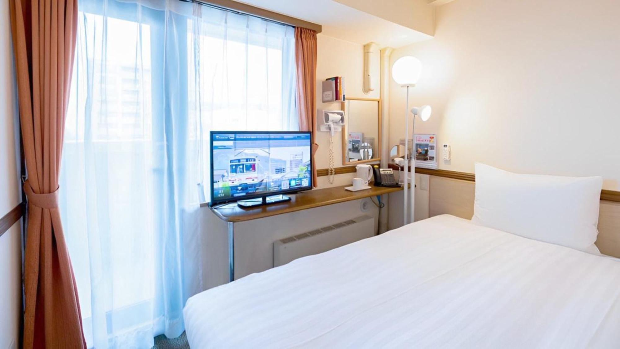 Toyoko Inn Hokkaido Sapporo-Eki Nishi-Guchi Hokudai Mae Kültér fotó