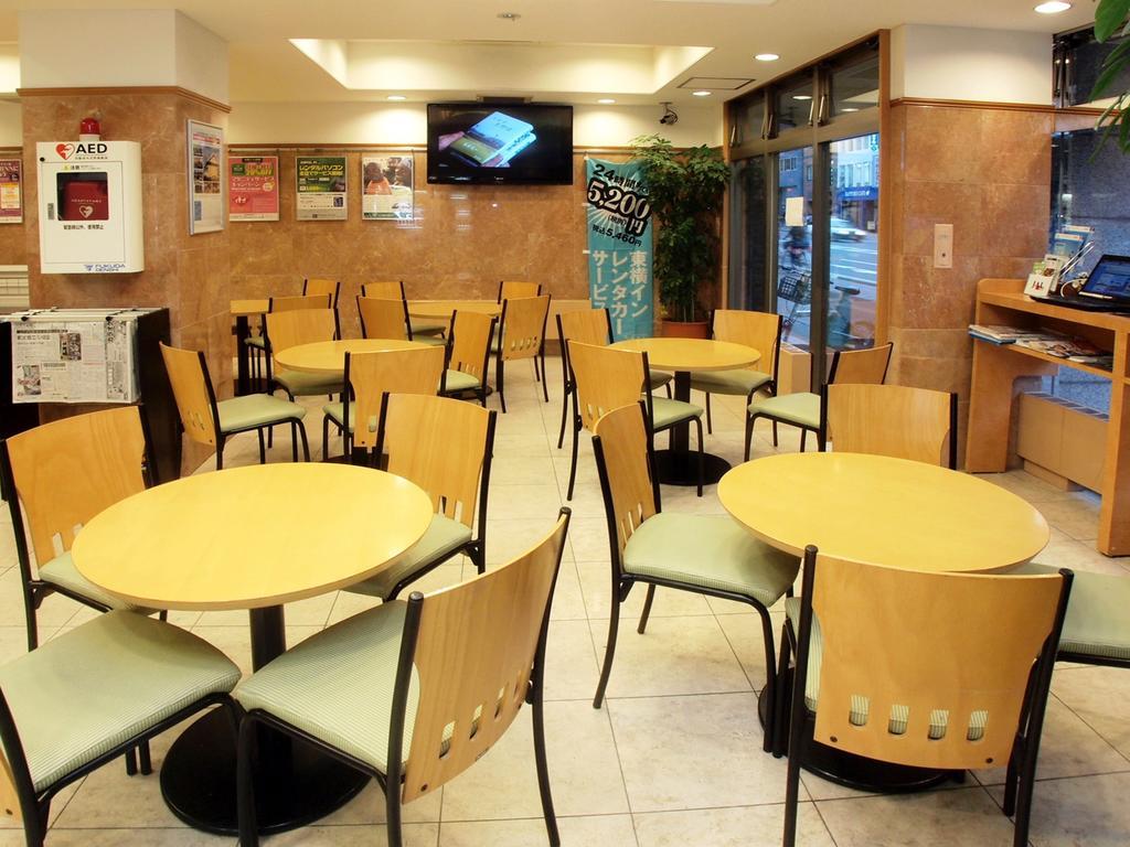 Toyoko Inn Hokkaido Sapporo-Eki Nishi-Guchi Hokudai Mae Kültér fotó