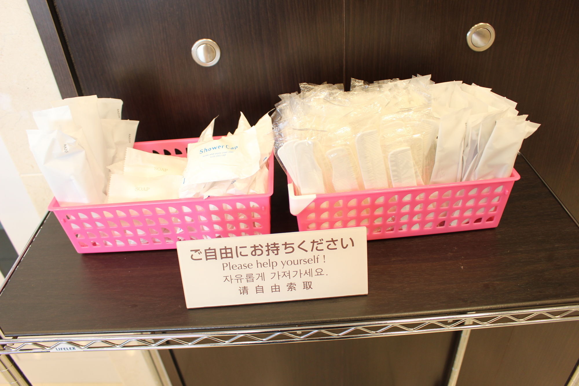 Toyoko Inn Hokkaido Sapporo-Eki Nishi-Guchi Hokudai Mae Kültér fotó