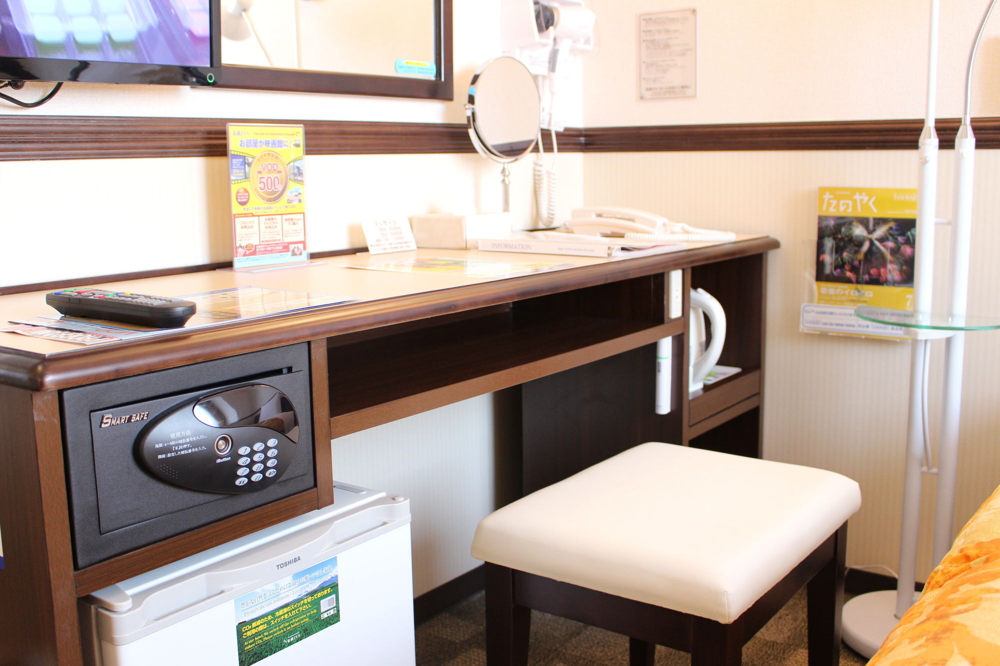 Toyoko Inn Hokkaido Sapporo-Eki Nishi-Guchi Hokudai Mae Kültér fotó